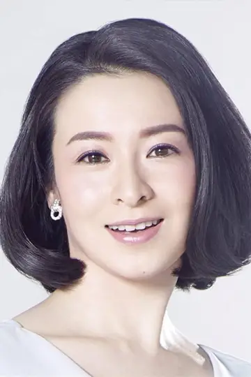 Photo Rei Dan #261643