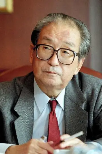 Photo Sakyo Komatsu #341821