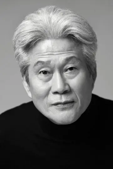 Photo Lee Do-gyeong #197655