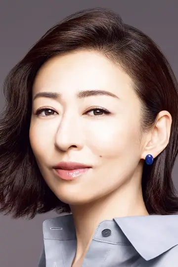 Photo Yasuko Matsuyuki #189946