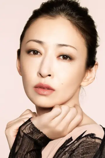 Photo Yasuko Matsuyuki #189950