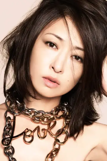 Photo Yasuko Matsuyuki #189956