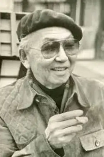 Photo Satsuo Yamamoto #627454