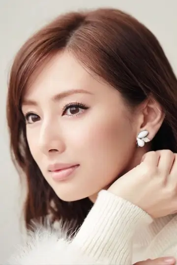 Photo Keiko Kitagawa #227268