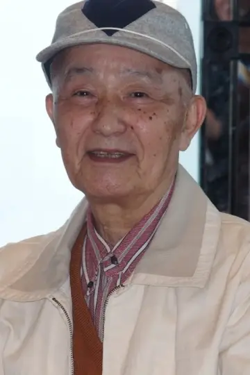 Photo Yasuhiko Saijō #192224