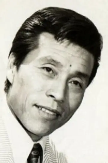 Photo Yun Il-ju #424363