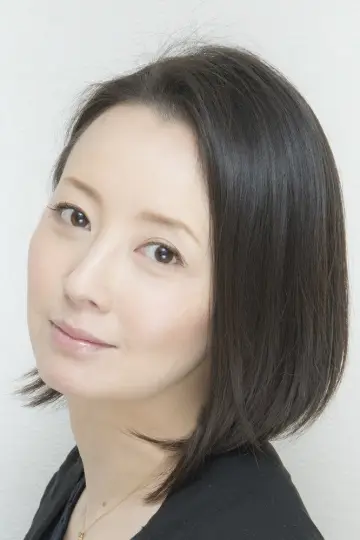 Photo Yumiko Takahashi #448396