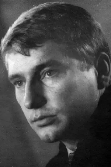 Photo Leonid Bakshtayev #469581