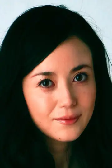 Photo Yūna Natsuo #628405