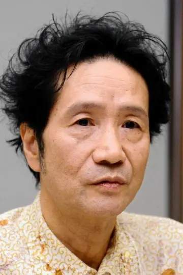 Photo Kenji Endo #425950