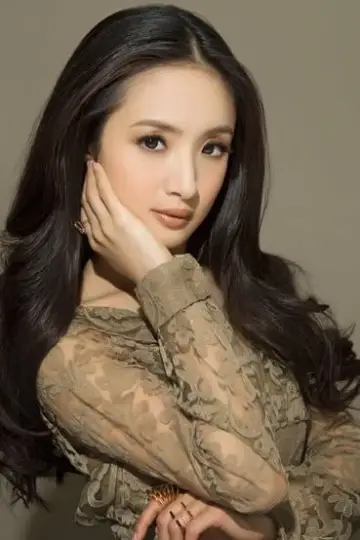 Photo Ariel Lin #264098