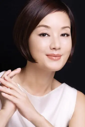 Photo Chang Mi-hee #477398