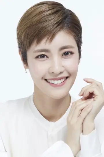 Photo Lee Yoon-ji #413182