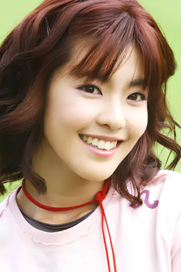 Photo Lee Yoon-ji #413183