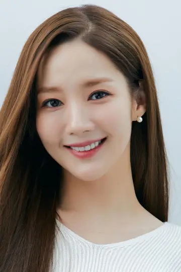 Photo Park Min-young #290242