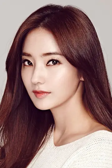 Photo Han Chae-young #376565