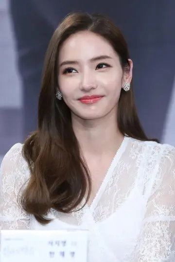 Photo Han Chae-young #376568