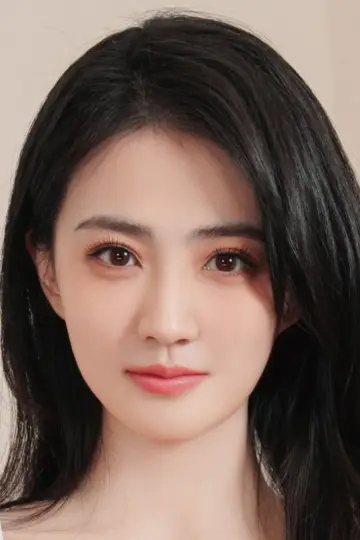 Photo Xu Lu #429955
