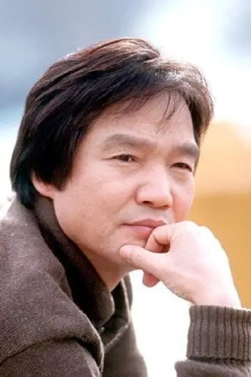 Photo Ha Jae-yeong #465011