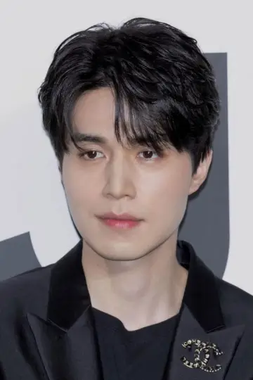 Photo Lee Dong-wook #328848