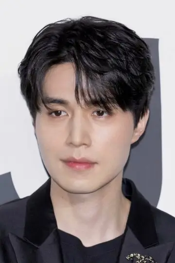 Photo Lee Dong-wook #400731