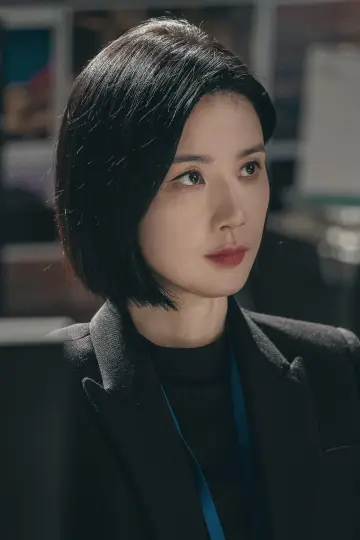 Photo Lee Bo-young #307700