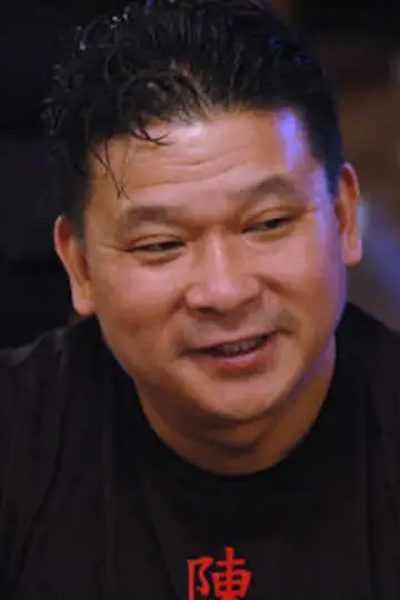 Photo Johnny Chan #103678