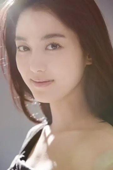 Photo Lee So-yeon #292007