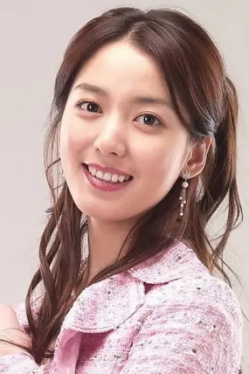 Photo Lee So-yeon #292008