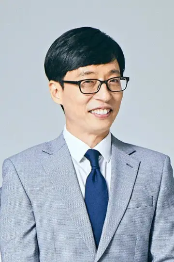 Photo Yoo Jae-suk #383425