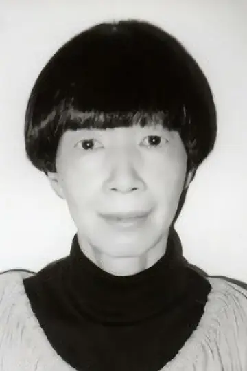 Photo Yoshiko Yamamoto #462628