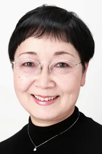 Photo Yoshiko Matsuo #351600