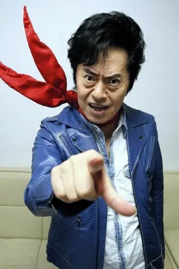 Photo Ichiro Mizuki #336501