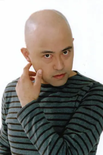 Photo Zennosuke Fukkin #319679