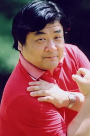 Photo Kazuhiko Nishimatsu #468580