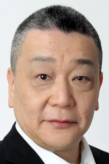 Photo Akihiko Ishizumi #43601