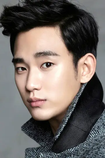Photo Kim Soo-hyun #174067