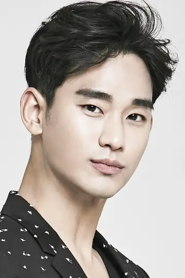Photo Kim Soo-hyun #174070