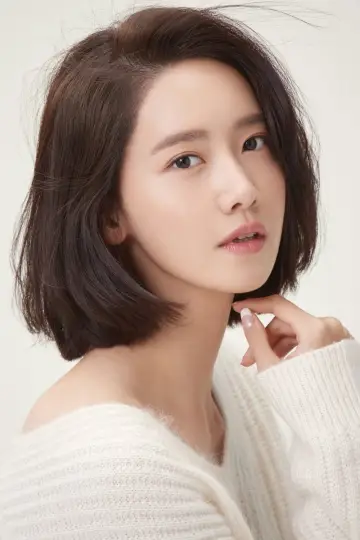Photo Yoona #175423