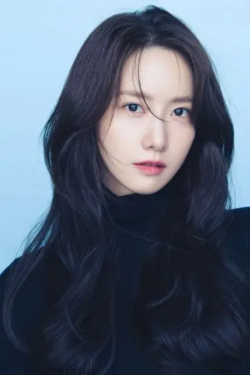 Photo Yoona #271558