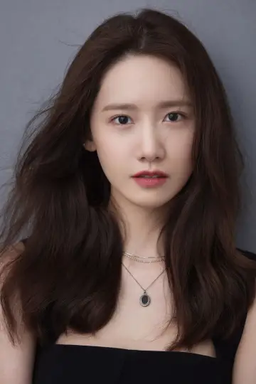 Photo Yoona #316322