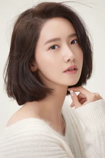 Photo Yoona #316325