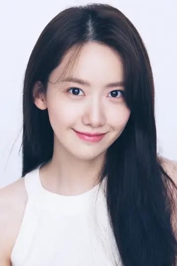 Photo Yoona #331745