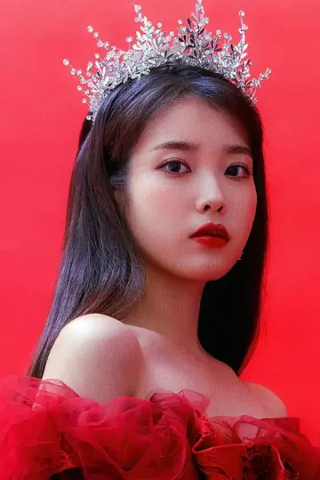 Photo IU #82299