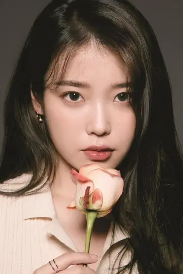 Photo IU #82300
