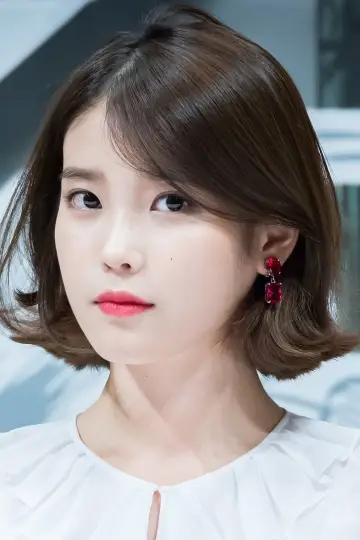 Photo IU #82301