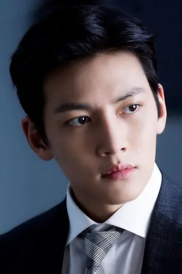 Photo Ji Chang-wook #170638