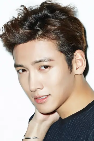 Photo Ji Chang-wook #170642