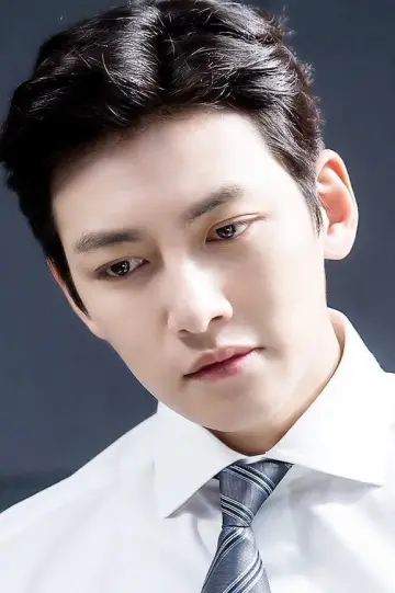 Photo Ji Chang-wook #170645