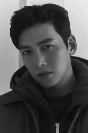 Photo Ji Chang-wook #401474